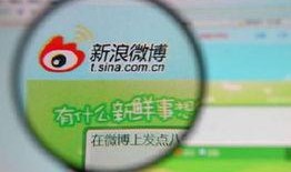 每娱乐圈爆料微博,明星恋情曝光，幕后真相令人震惊！