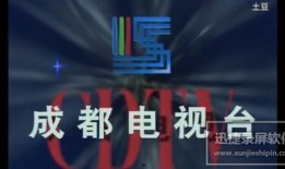 广西卫视旅游爆料视频播放,探寻广西秘境，热门景点大揭秘！