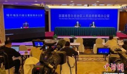 喀什新闻爆料最新情况,揭秘事件背后真相