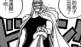 雷利最新爆料图片大全集,图片大全集深度解析