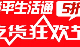 福利爆料最新消息新闻网,最新消息新闻网揭秘福利政策大变动！”
