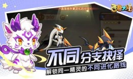 西普大陆手游最新爆料