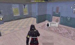 和平精英最新蹦蹦爆料