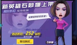 新英雄朵利亚爆料视频大全,爆料视频大全深度解析