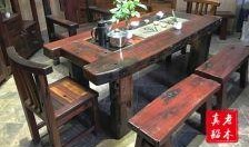 船木家具厂爆料视频,传统工艺与现代艺术的完美融合