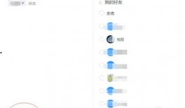 钉钉怎么刷爆料视频,钉钉爆料视频轻松制作指南
