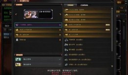 cf先遣服2月最新爆料,全新内容与玩法大揭秘！