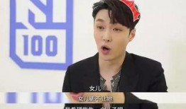 娱乐圈内幕爆料张艺兴,娱乐圈背后的励志传奇与真实内幕