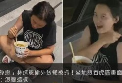 小英家的鸡被爆料视频,揭秘农村养殖现状