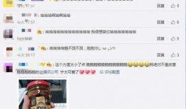 吃瓜群聊QQ网红,网红QQ群里的欢乐与争议