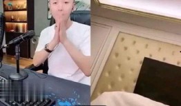 爆料二驴徒弟是谁呀视频,二驴徒弟身份大曝光！