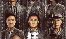 东德天涯爆料视频大全集