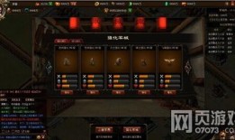 军械库最新爆料,最新爆料揭示尖端武器装备内幕