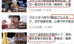 潮汕三哥爆料视频播放,揭秘潮汕风俗与文化背后的故事