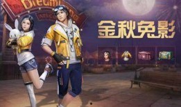 雷神新服装爆料视频大全,揭秘爆料视频中的时尚盛宴