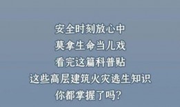 平湖最新爆料消息视频,视频揭秘惊人内幕
