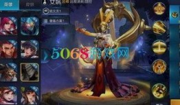 王者新消息最新爆料英雄