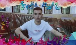 一帆风顺爆料视频大全,揭秘热门事件幕后真相