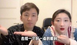 狗子爆料周姓女星视频,周姓女星私密视频引发热议