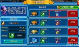 最新宠物秘境返场爆料,最新爆料揭秘神秘宠物秘境返场盛况