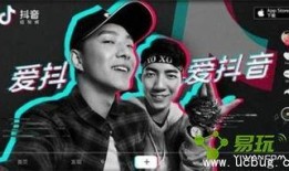 抖音谁更敢爆料呢视频,揭秘谁更敢爆料，揭秘背后真相