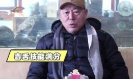 韩雪爆料贾冰视频大全最新,揭秘娱乐圈背后的秘密