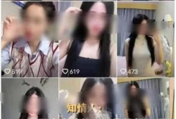 汪小姐爆料老公视频播放,老公私密视频意外曝光，真相令人震惊！