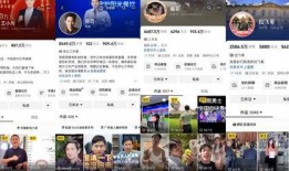 大地震直播爆料视频下载,震撼瞬间，揭秘大地震惊人现场