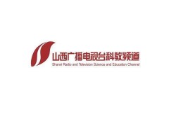 山西科教频道在线观看,在线观看，开启知识之门