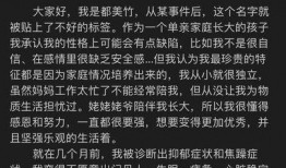 都美竹最新爆料消息,揭秘娱乐圈惊人内幕