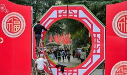 成都人民公园爆料视频,惊现神秘事件引众议