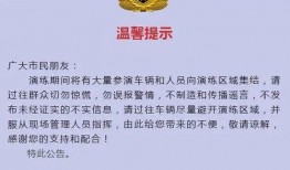 怎么在微大成上爆料新闻,轻松掌握新闻爆料技巧