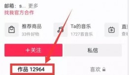 最新热点爆料视频哪里找,追踪网络热点的幕后真相