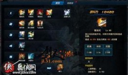 剑灵洪门崛起最新爆料,新爆料揭示神秘势力崛起，洪门江湖风云再起