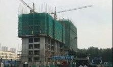 淄博楼市爆料最新消息,揭秘房价走势与热门项目盘点