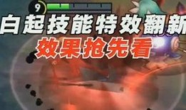 那刻夏技能最新爆料,觉醒之力，战力再升级！