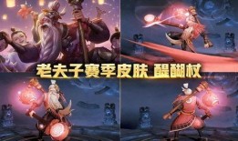 新皮肤爆料最新消息今天,今日最新动态，揭秘神秘新装！