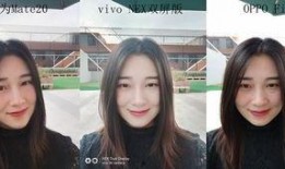 在线观看自拍国产自拍,揭秘国产自拍背后的故事