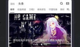 小黑盒最新爆料软件