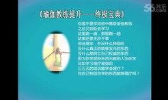 谁爆料陈春花的视频播放,揭秘背后真相