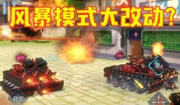 大转盘抢皮肤最新爆料,神秘皮肤即将降临，玩家狂欢盛宴即将开启！