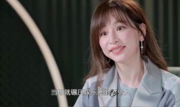 娱乐圈爆料王心凌