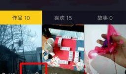国外爆料隐私节目视频,真实生活片段曝光，隐私边界何在？