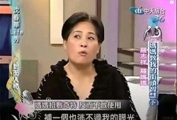 孙才华前女友爆料视频,揭秘背后惊人真相