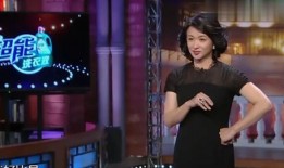 沈楠爆料金星视频,金星视频背后的惊人真相