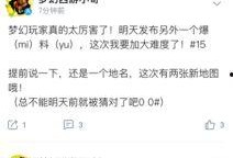 小奇最新爆料视频大全下载,揭秘娱乐圈幕后真相
