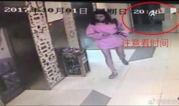 女孩爆料被抓视频大全集,揭秘事件背后真相与争议