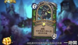 奥斯曼卡牌最新爆料,揭秘神秘卡牌背后的秘密与传奇