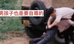 金星秀爆料喝酒视频,明星酒后真言大曝光