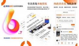 福利爆料最新消息新闻网,最新消息新闻网揭秘福利政策大变动！”